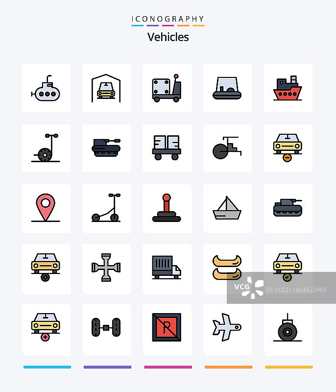 创意交通工具线性填充图标包25个图片素材