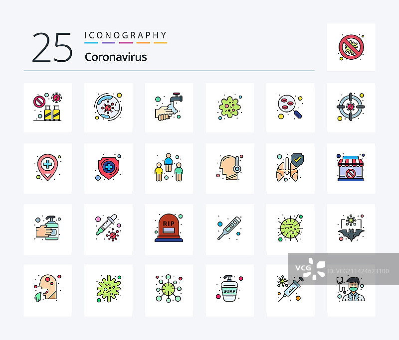 包含25个线条填充图标的新冠病毒图标包图片素材