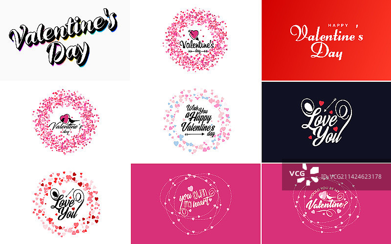 情人节快乐排版海报用图片素材