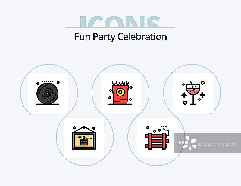 派对线性填充图标包5个图标设计礼物图片素材