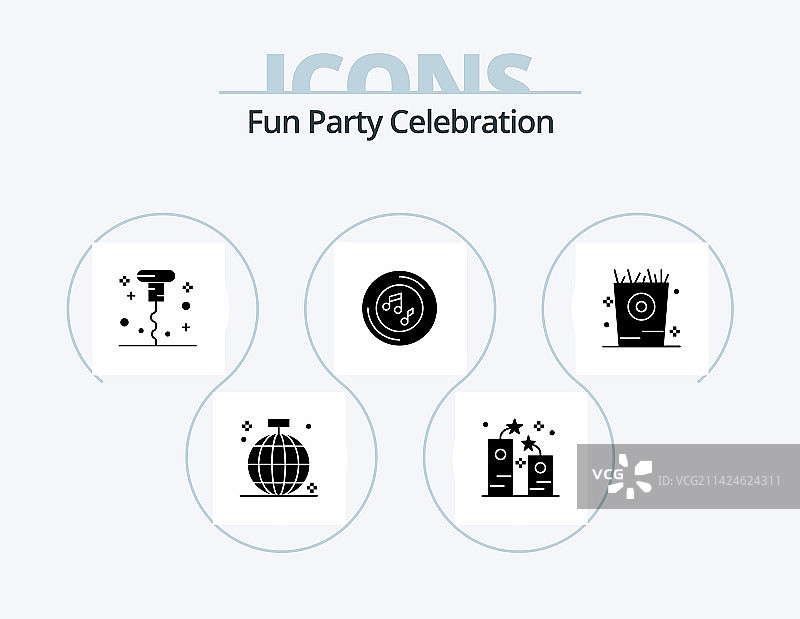 派对表情符号图标包5：玩家设计图片素材