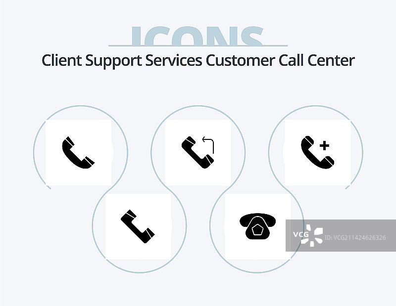 呼叫字形图标包（包含删除、应答等5个图标）图片素材