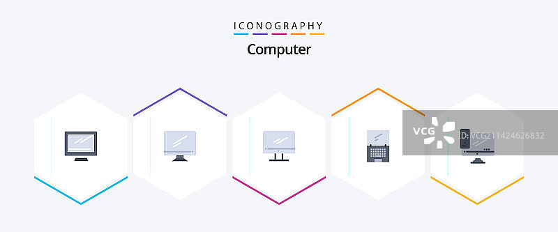 包含iMac的电脑25扁平图标包图片素材