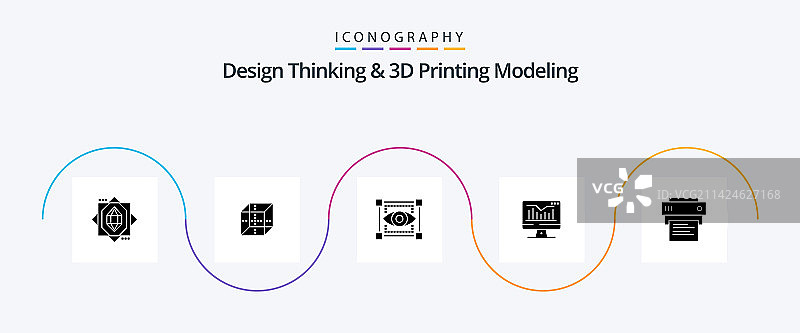 思考与3D打印建模标志5图片素材
