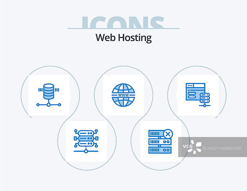 蓝色Web托管图标5个图片素材