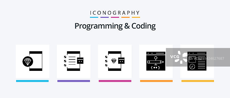 编程和编码符号图标包图片素材