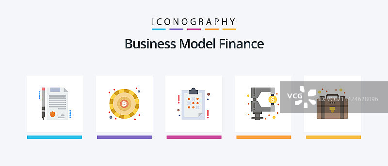 金融扁平风格图标套装（含投资组合）图片素材