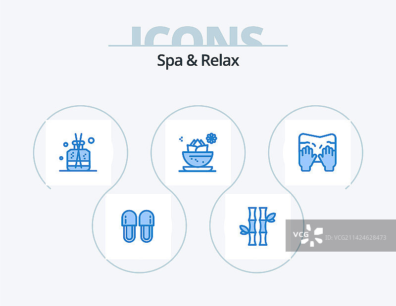 蓝色水疗放松图标套装设计图片素材