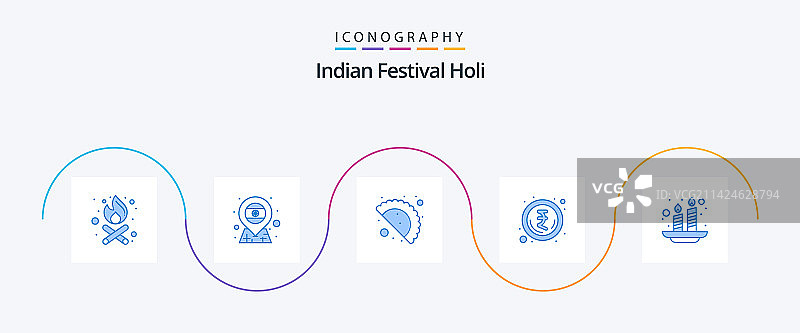 洒红节蓝色图标包，含印度古吉亚图片素材