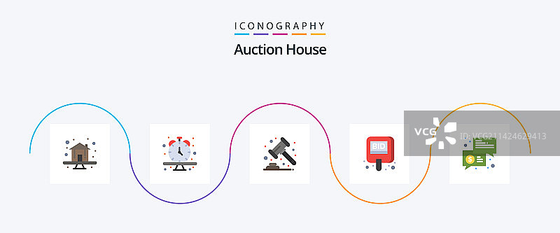 包含贸易标签的扁平风拍卖图标包图片素材