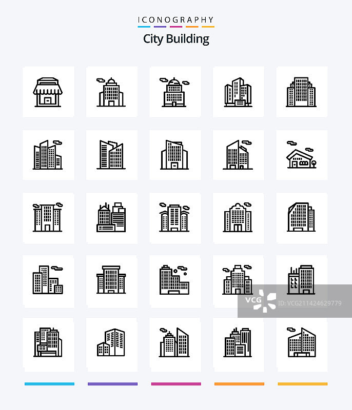 创意城市建筑25个轮廓图标包图片素材