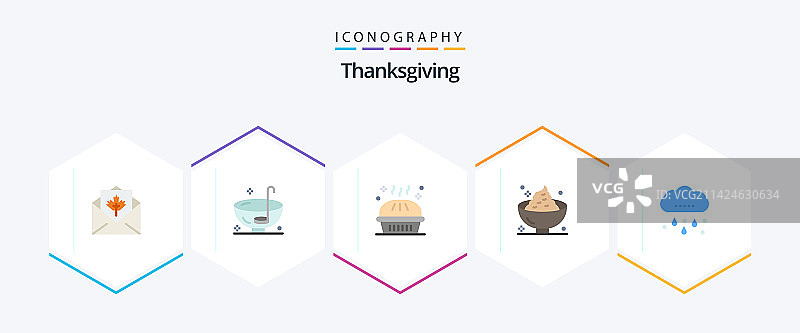 感恩节25个扁平图标包，包含节假日图片素材