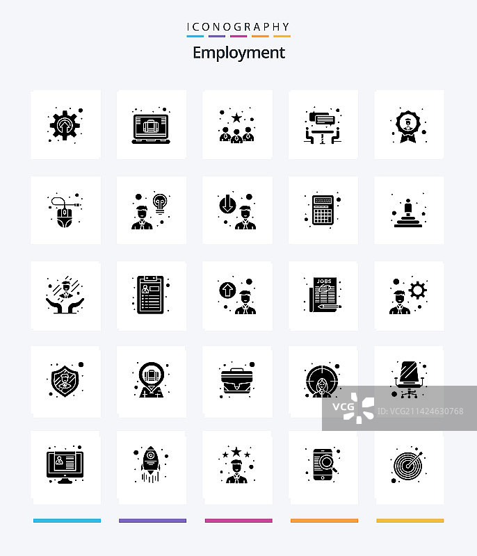 创意招聘25字形黑色图标图片素材