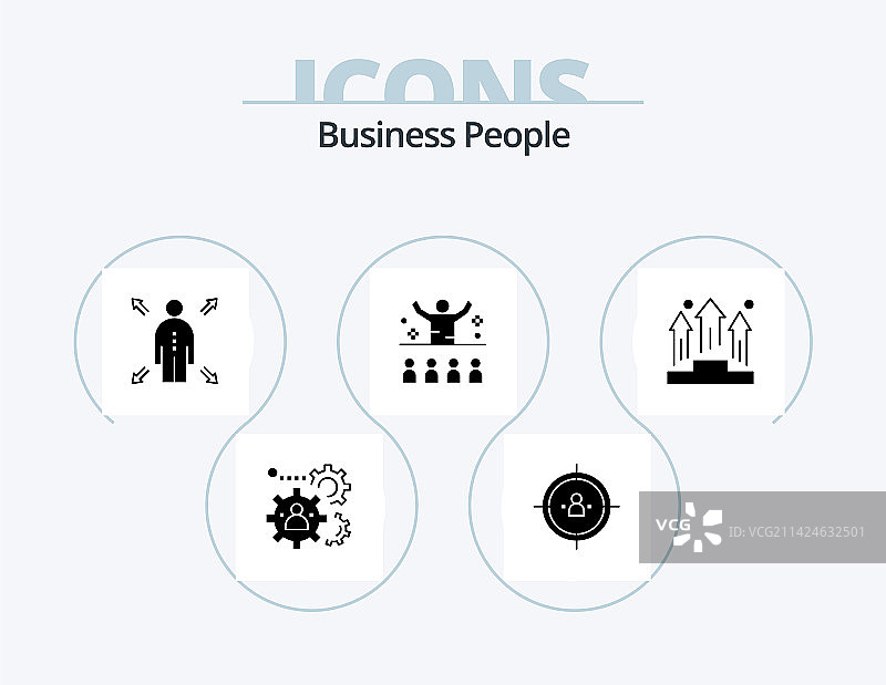 商务人士轮廓图标包5个图标设计图片素材