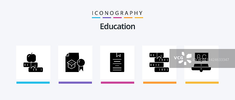包含知识的教育符号5图标包图片素材