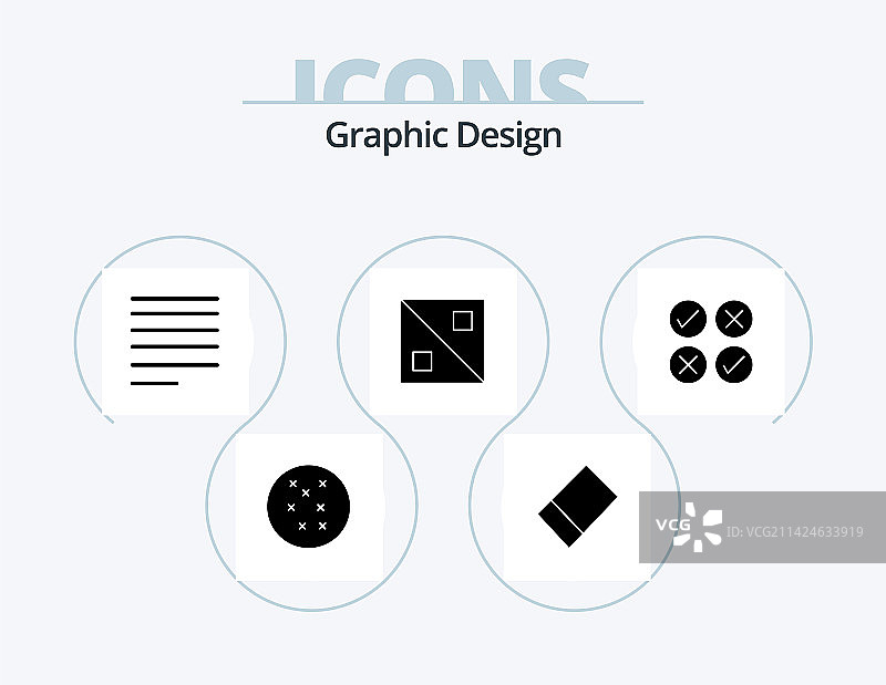 字形图标包设计（5个创意图标）图片素材