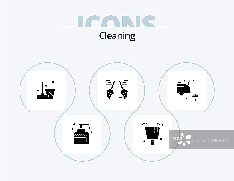 清洁字形图标包5个图标设计（吸尘器）图片素材