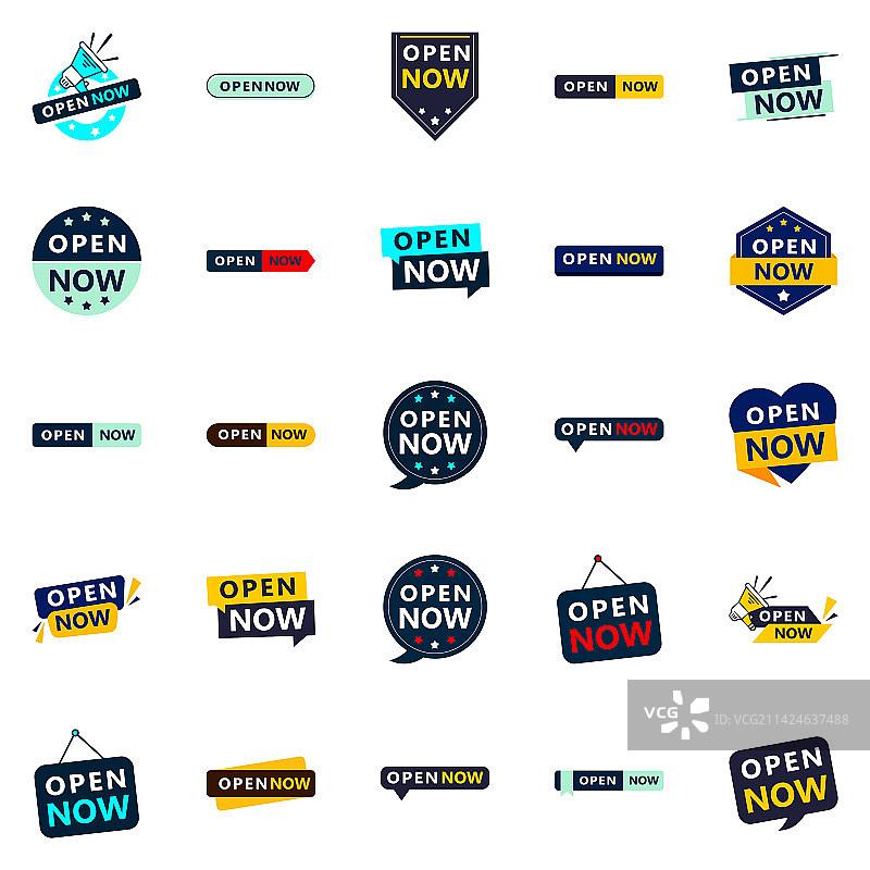 25款设计素材包图片素材