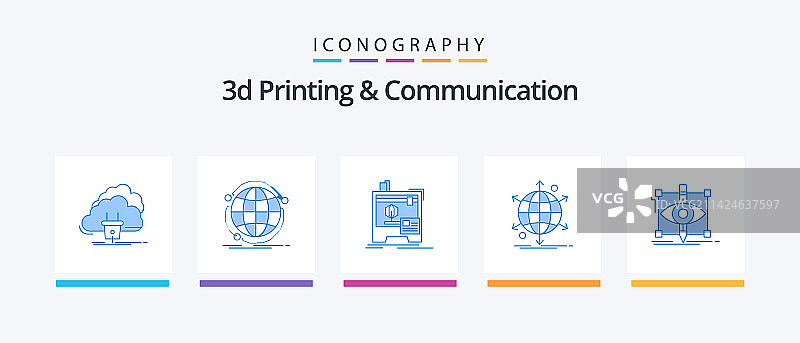 3D打印与通信蓝色5图标包图片素材