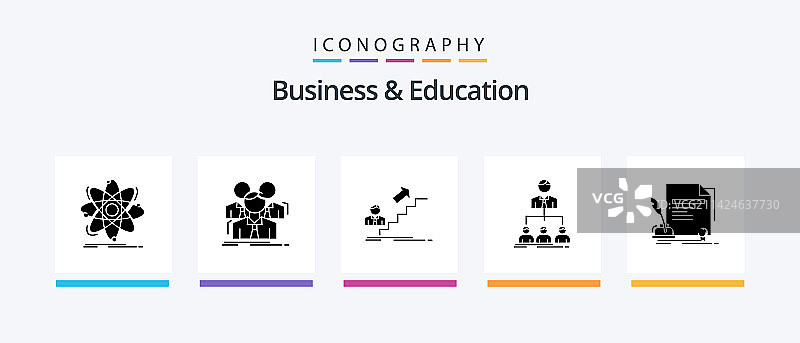 商业和教育字形5图标包图片素材