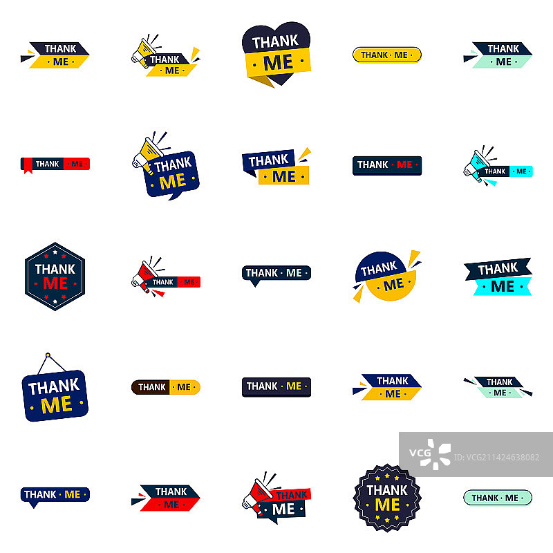 25款引人注目的感谢banner图片素材