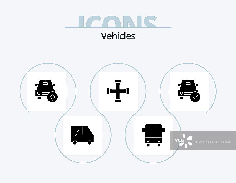 车辆字形图标包5图标设计完成图片素材