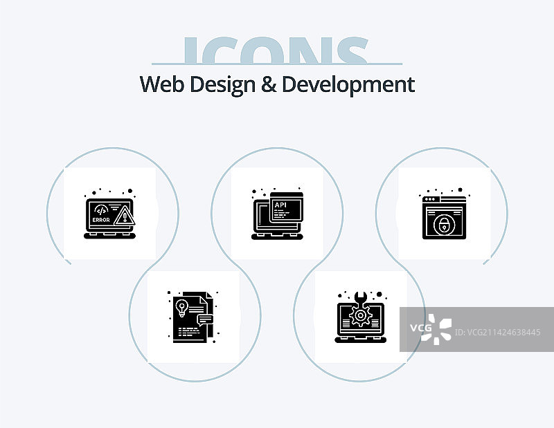 网页设计与开发字形图标包5个图标图片素材