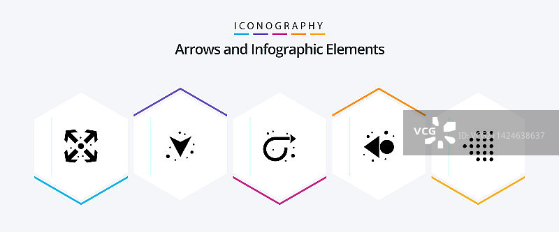 箭头25字形图标包，包括虚线重复图片素材