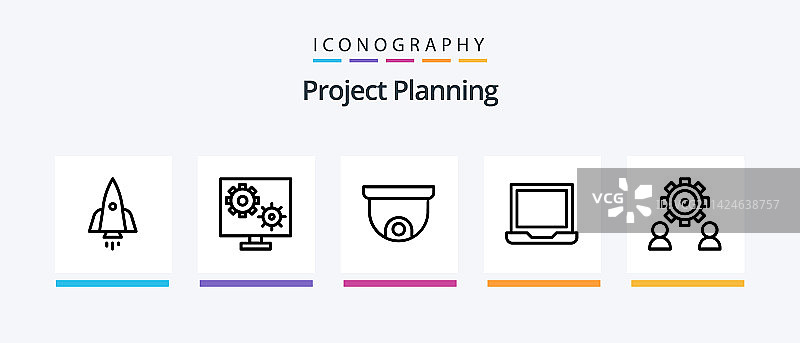 项目规划线性图标包（含录制）图片素材
