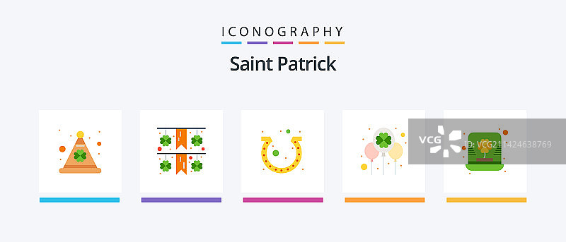 圣帕特里克节扁平风格5图标包，包含节日元素图片素材