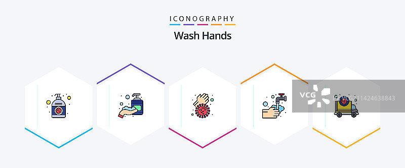 洗手 25 填充线图标包图片素材