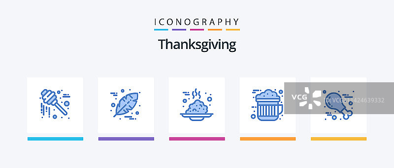感恩节蓝色5图标包，包括家禽图片素材