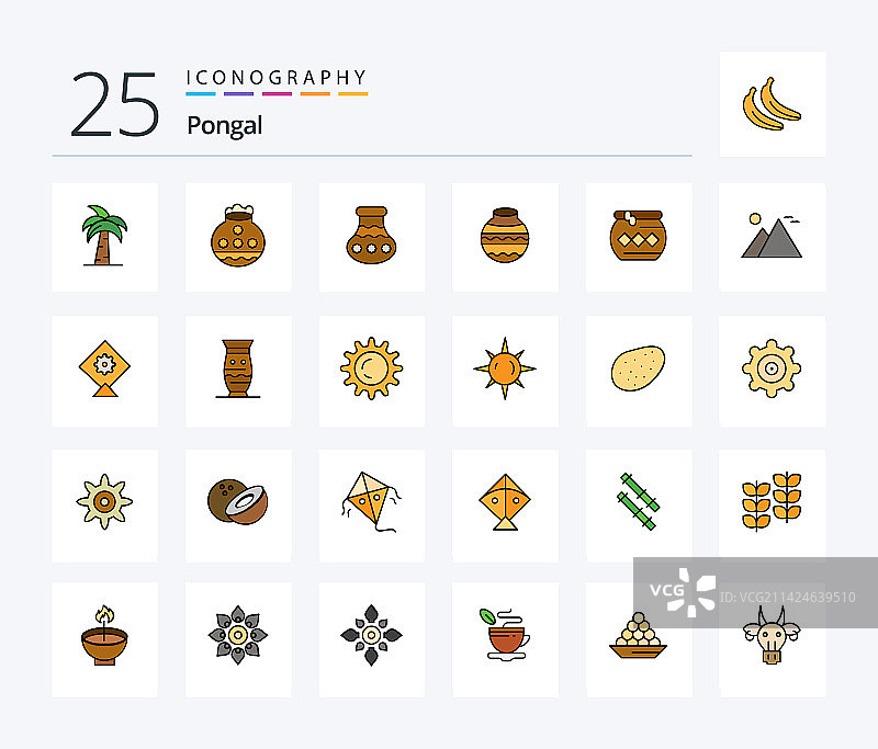丰收节25个线性图标包，包括风筝图片素材