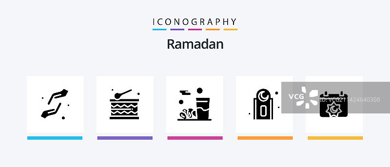 斋月字形5图标包，包括穆斯林图片素材