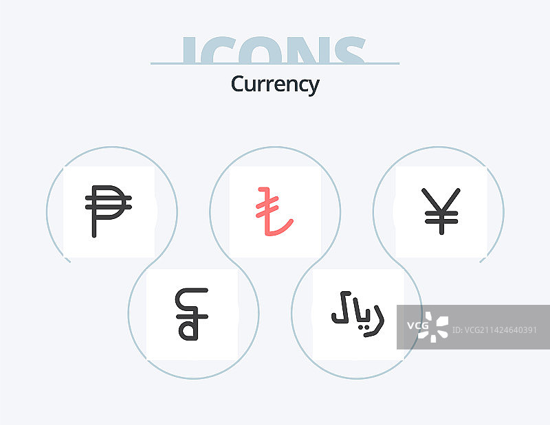 货币扁平图标包（5个硬币设计）图片素材