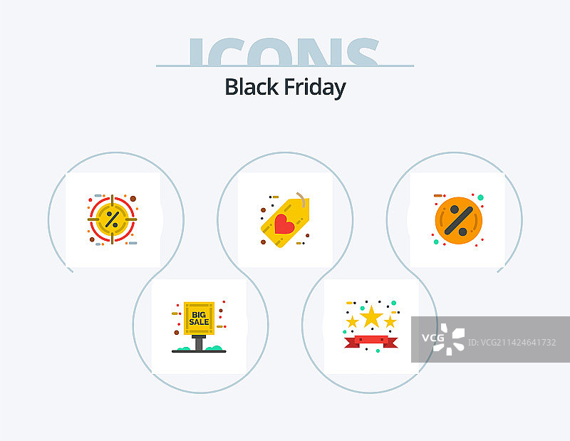 黑色星期五扁平图标包5图标设计图片素材