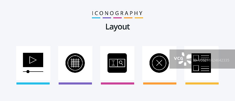 包含布局搜索的字形5图标包图片素材