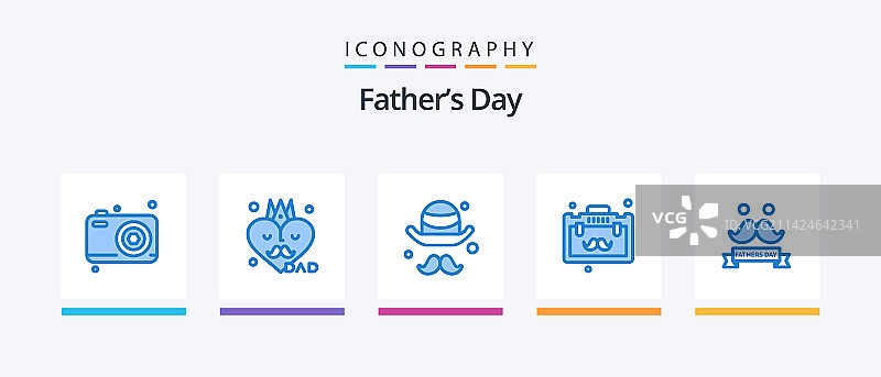 父亲节蓝色5图标包，包括旅行图片素材