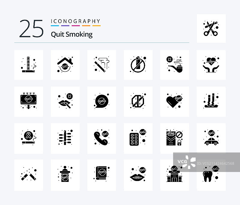 戒烟25个实心字形图标包图片素材