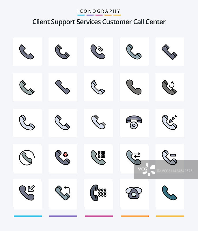 创意呼叫25线条填充图标包图片素材