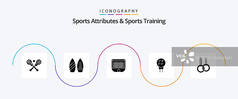 运动装备和运动训练 Glyph 5 图标图片素材