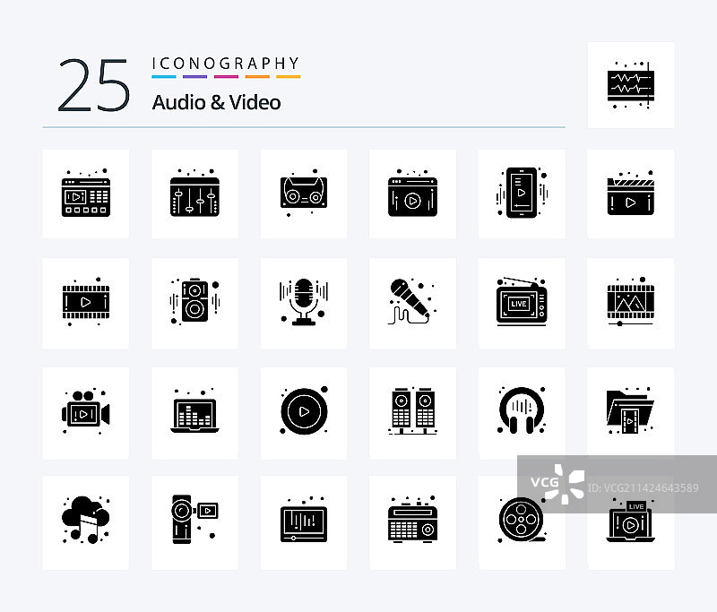 音频与视频25个实心字形图标包图片素材