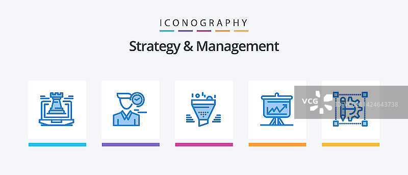 策略与管理蓝色5图标包图片素材