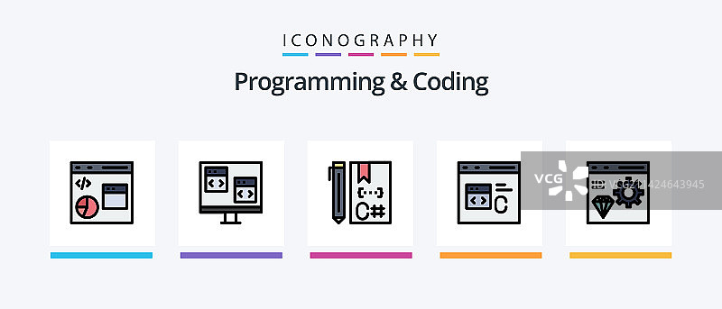 编程和编码填充5图标包图片素材