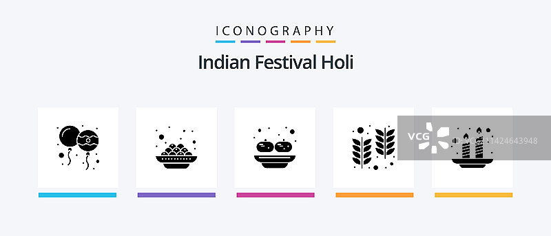 胡里节字形5图标包，包含小麦食品图片素材