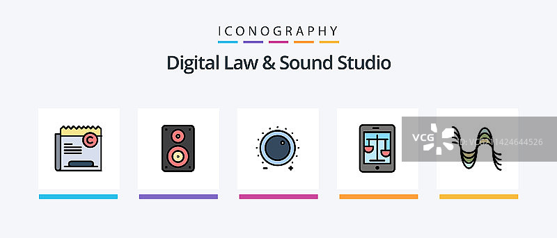 数字法律和声音工作室线性填充5图标图片素材