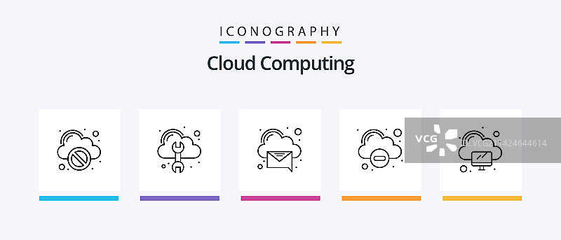 云计算线性文件夹图标图片素材
