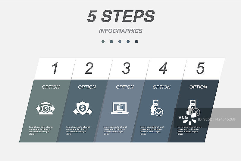 银行转账安全在线交易图片素材