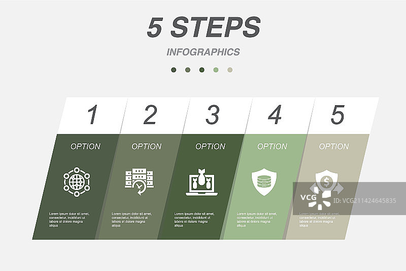 全球网络备份系统DDoS数据图片素材