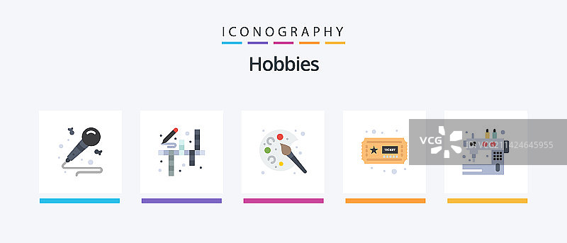爱好扁平5图标包（包括缝纫手工艺）图片素材
